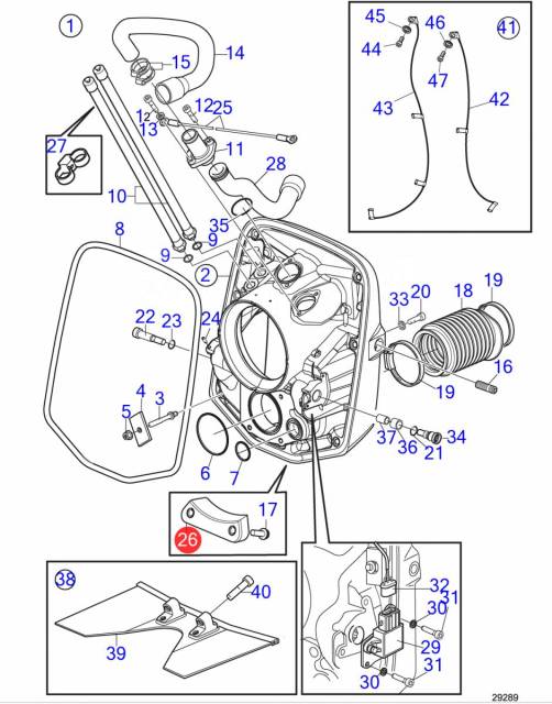   Volvo Penta   DPH/DPR 3588745 