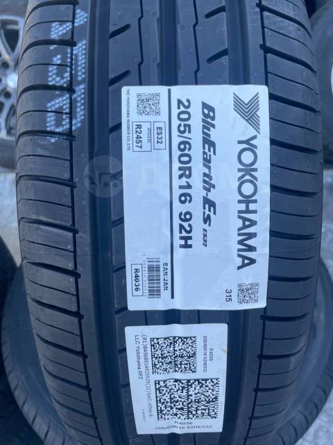 Yokohama BluEarth-ES ES32, 205/60R16, 16", 1 шт, 205 мм, 60 % ...