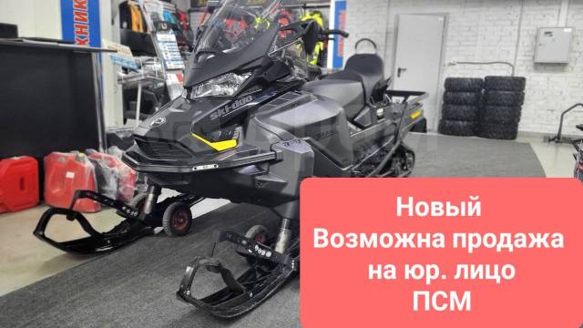 BRP Ski-Doo Skandic SWT. ,  ,   