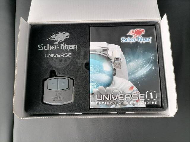 Scher-KHAN Universe 1 GPS – телематическая система слежение, новый, в ...