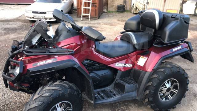 BRP Can-Am Outlander Max 800. ,  \,   