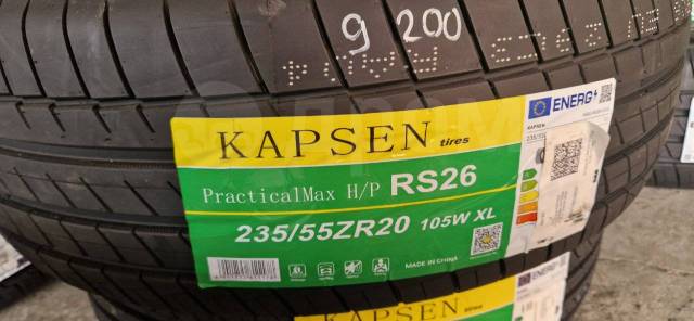 Kapsen PracticalMax H/P RS26, 235/55R20 105W XL