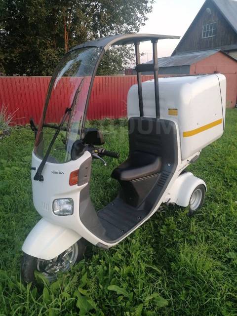 Honda Gyro Canopy 50