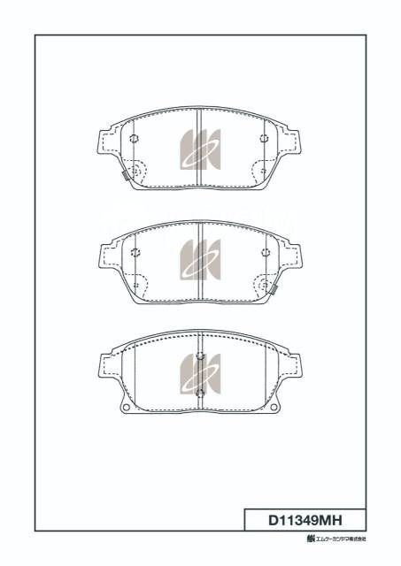 Купить Колодки тормозные передние Chevrolet Cruze (J300) 16" 09- OP ...