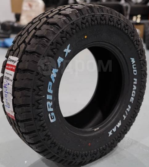 TIRES : Tyres GRIPMAX 195/80/15 MUD RAGE M/T 107Q for light