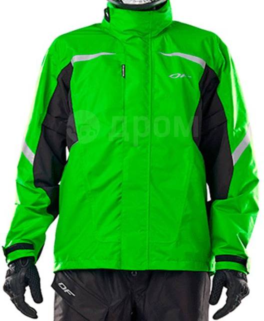    DragonFly Evo Green -  XXL 