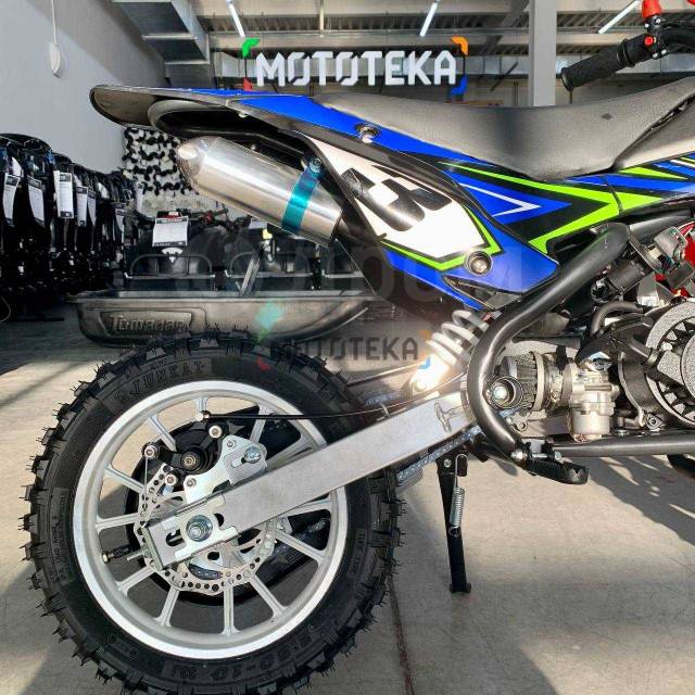 Motoland XT50