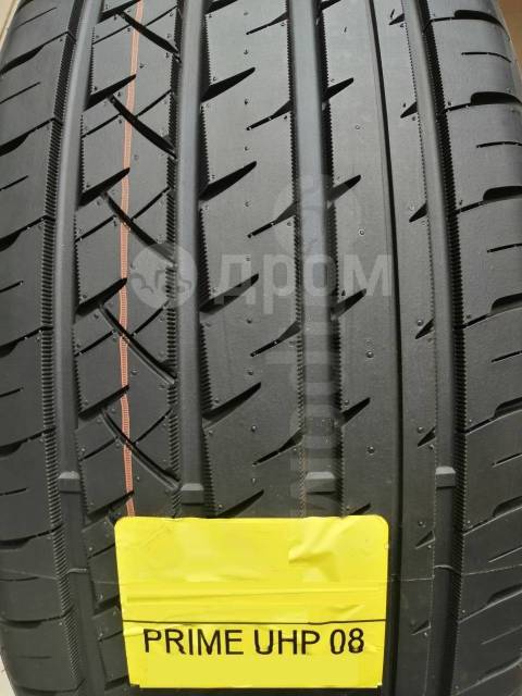 Sonix Prime UHP 08. ,  