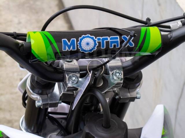 Motax - 50