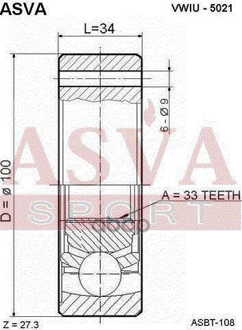 Купить ШРУС внутренний | перед лев | VWIU5021 ASVA в Новосибирске по ...