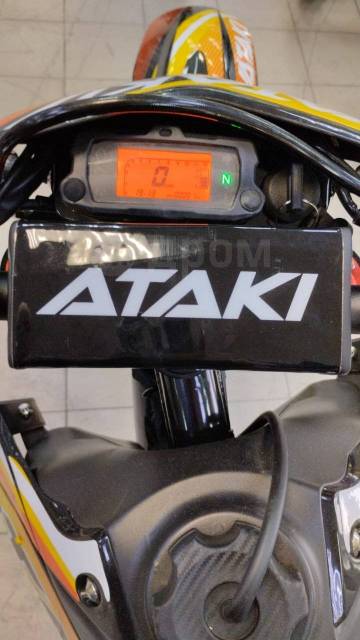 Ataki. 300. ., , ,   