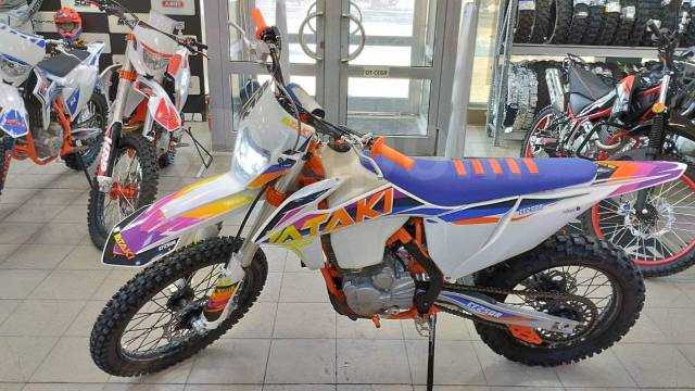    ATAKI EF250R - YouTube