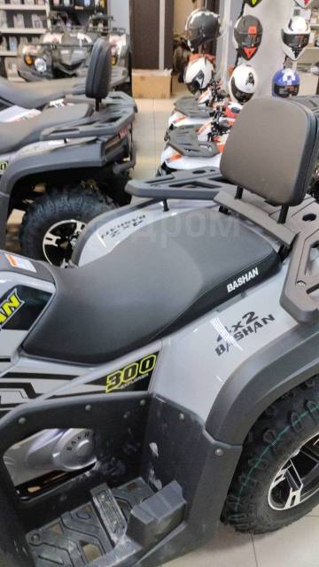 Bashan Explorer 300. ,  \,  .     