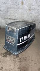  () Yamaha 40-85 