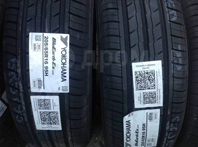 Yokohama BluEarth-ES ES32, 205/65 R16, 16", 1 шт, 205 мм, 65 % ...