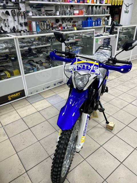 Racer Panther RC300-GY8X. 300. ., , ,   