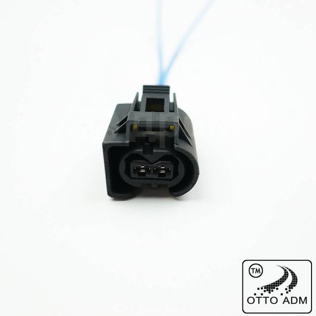 Купить Разъем звукового сигнала Audi 4D0971992 в Санкт-Петербурге по ...