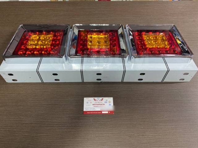    24V Super Light Universal 600x220x95mm 3544563  