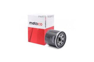    Metaco 1061-003 