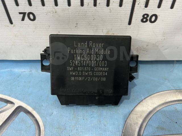   Land Rover R. R. S -1/YWC500730 YWC500730  