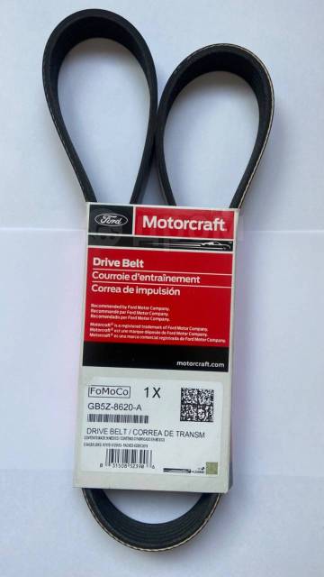   FORD GB5Z8620A gb5z8620a  