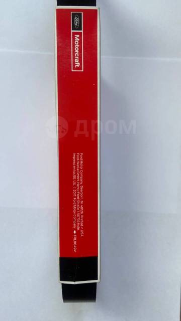   FORD GB5Z8620A gb5z8620a  