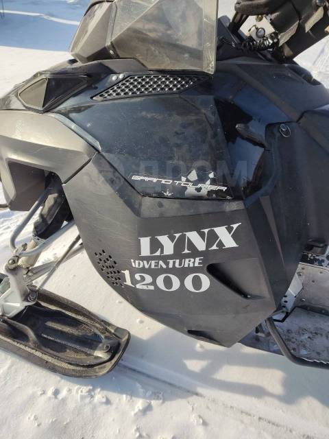 BRP Lynx Adventure. ,  ,   