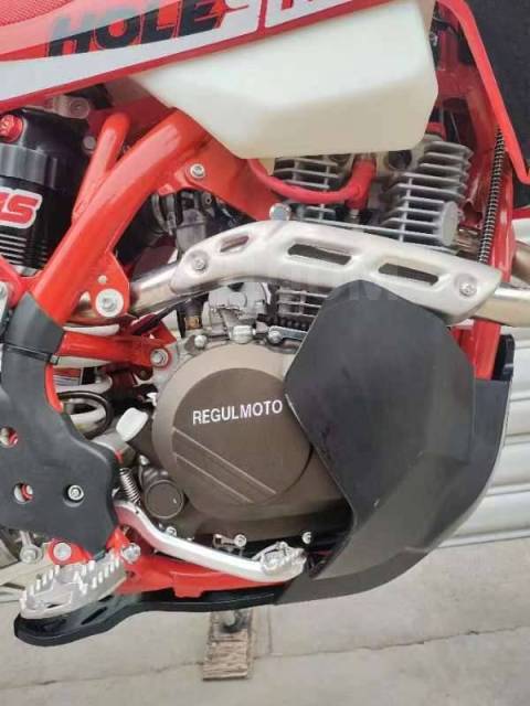 Regulmoto Holeshot Red Edition