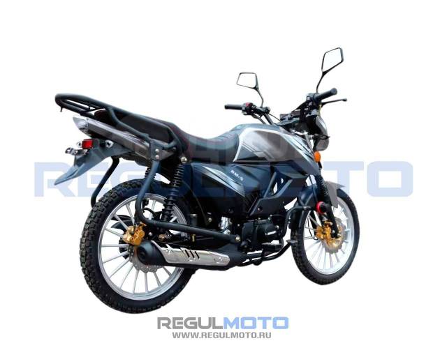 Regulmoto Alpha RM-5