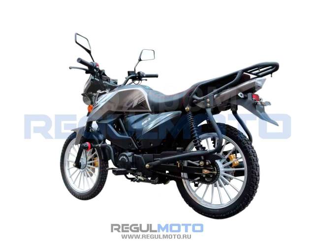 Regulmoto Alpha RM-5