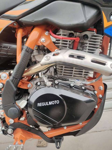 Regulmoto Athlete Pro