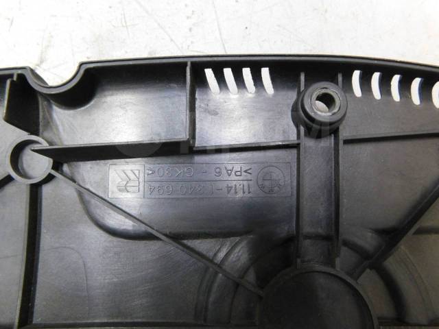   BMW R1100RT 11.14-1 340 694 017883 