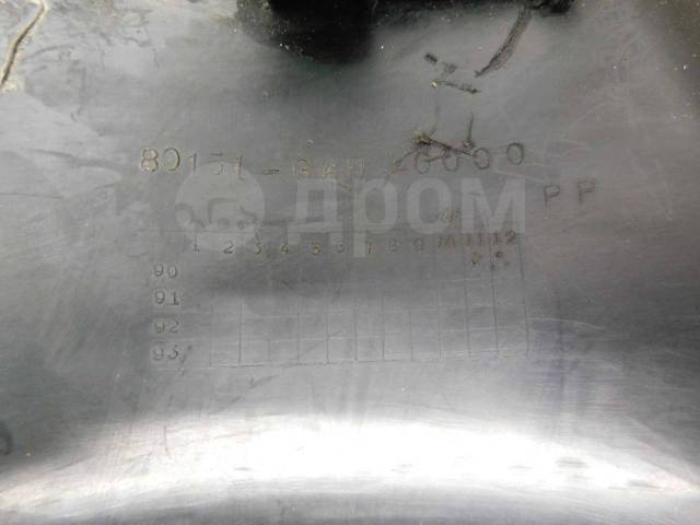   Honda Dio AF27 80151-GAH-0000 032005 