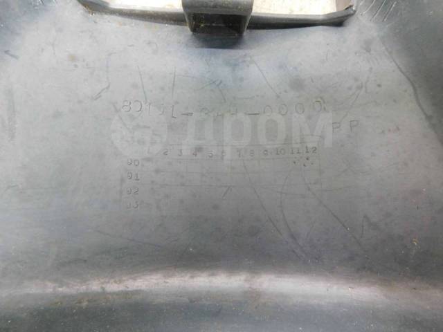   Honda Dio AF27 80151-GAH-0000 032008 