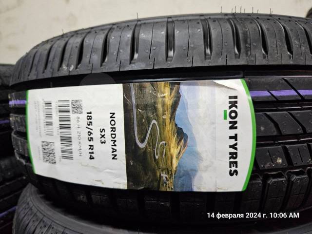 Nordman SX3, 185/65 R14, 14", 1 шт, в наличии, 185 мм, 65 %, радиальный ...