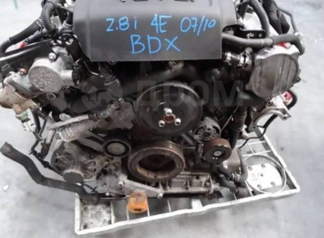 Двигатель 2.8 FSI BDX 210 лс Audi A6 A8
