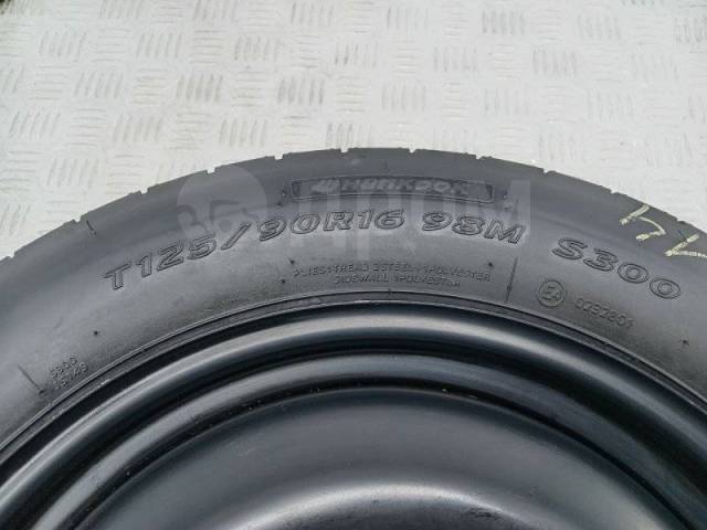  Ford Hankook S300 