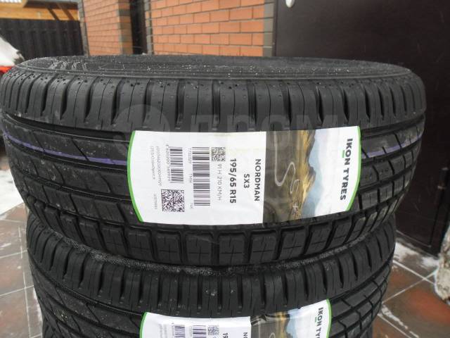 Nordman SX3, 195/65R15, 15", 1 шт, 195 мм, 65 %, радиальный, летние ...