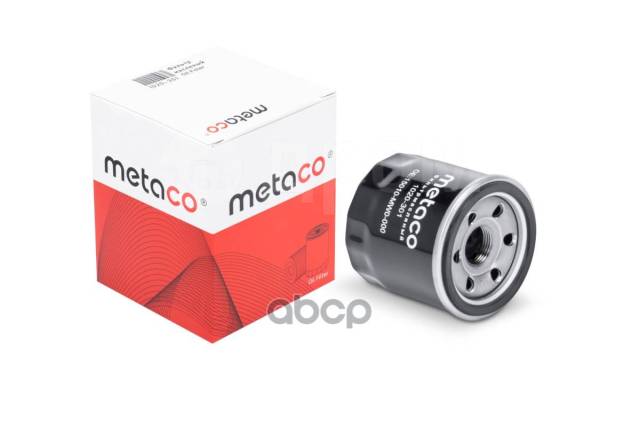    Moto Honda D=65/ L=64 Metaco^1020-301 METACO . 1020-301 