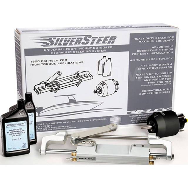           Grey Uflex 216-SILVERSTEERXP2T Silversteer V2 ...