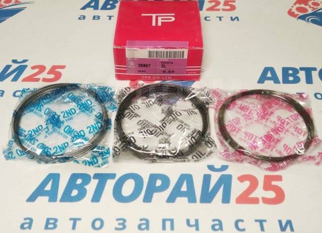 Купить Кольца поршневые Toyota TPR 0.5 TP35867 TP35867 2L 2LT 2LTE в ...