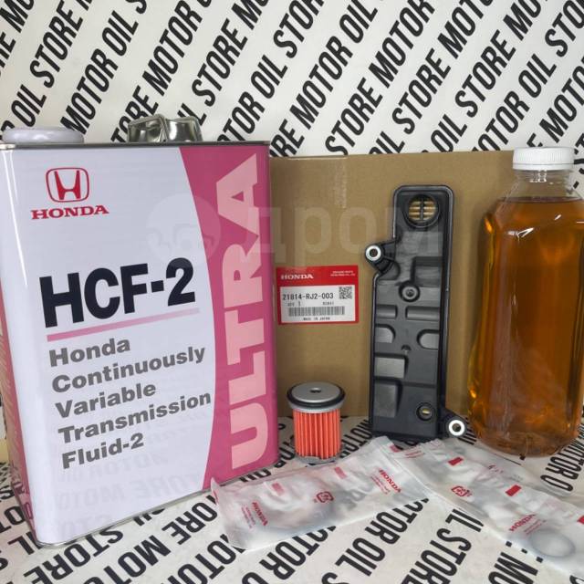 Honda stepwgn масло вариатор Honda stepwgn масло вариатор