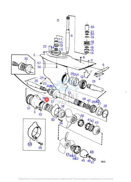     Volvo Penta DP 290/280 183859 . 