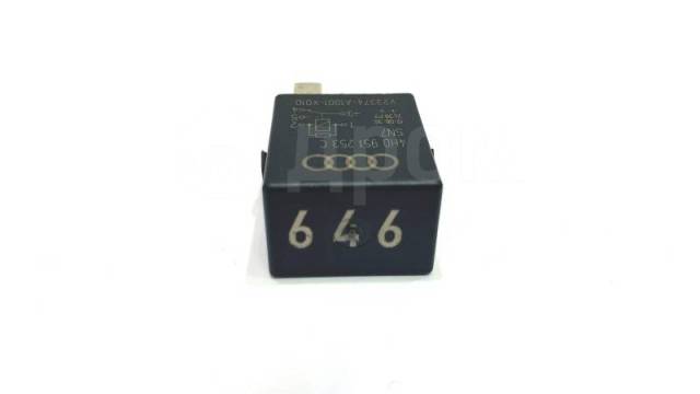 Купить Реле 646 Volkswagen 4H0951253C в Ярославле по цене: 500 ...
