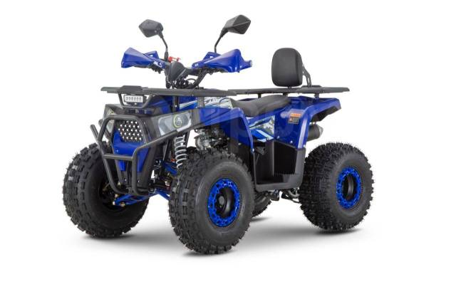 Wels Thunder Trail 125 Pro