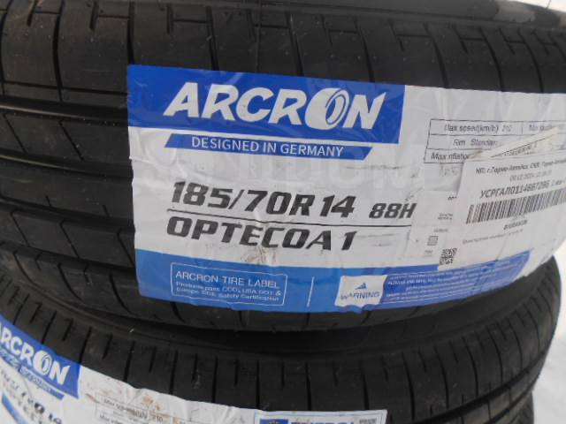 Arcron opteco a1