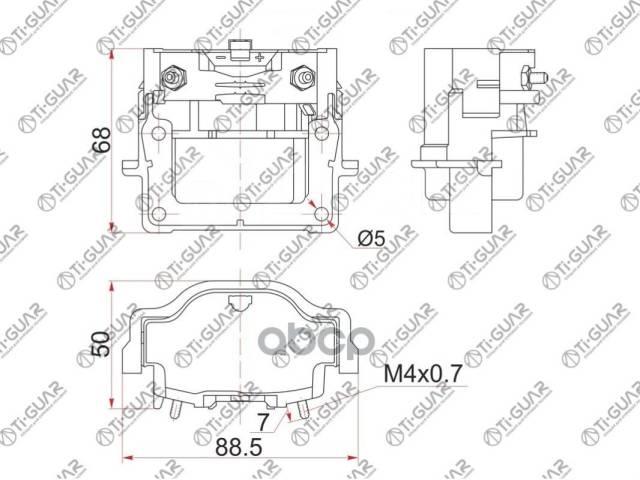 Купить Катушка Зажигания Tg-90919-02163* Ti·guar Totota 3S-Fe -96 St19 ...