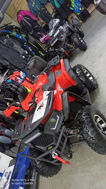  ATV SPR ARMOUR 200cc Pro Version, 2024. ,  \,   