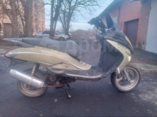 Скутер ATLANT 50 cc