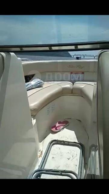 Searay. 2006 ,  7,00.,  , 190,00..,  